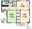 タウニィ平良 A棟の間取り画像