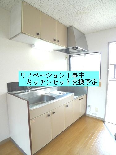 キッチン