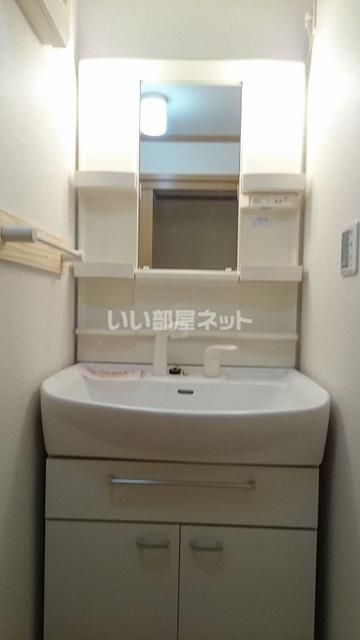 洗面