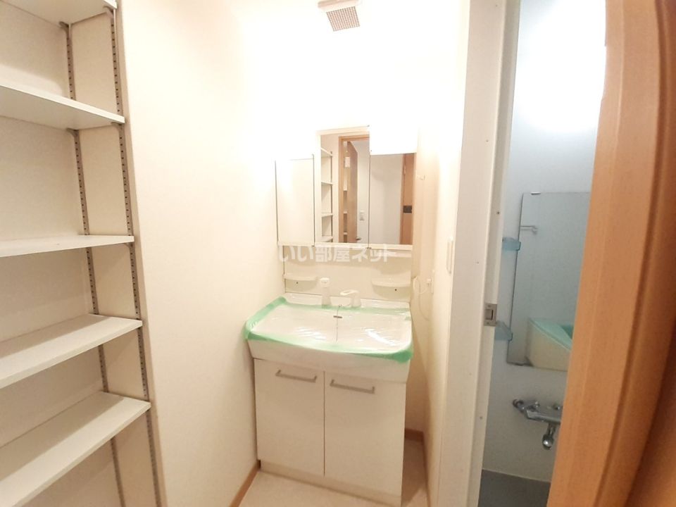 洗面