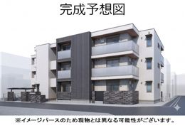Rising Hills IIの外観画像