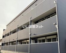 Like四街道の外観画像