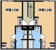 仮)クレール・アブニール立川の間取り画像