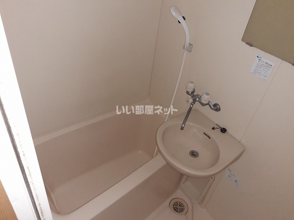 バスルーム