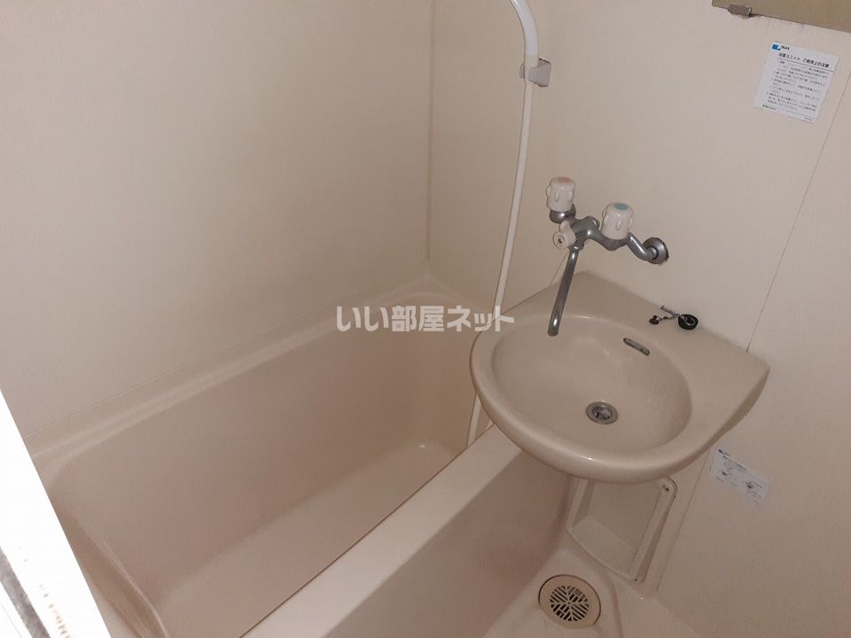 バスルーム