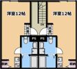 仮)クレール・アブニール立川の間取り画像