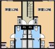 仮)クレール・アブニール立川の間取り画像