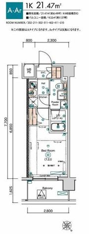 スクエアシティ鶴見市場の間取り画像