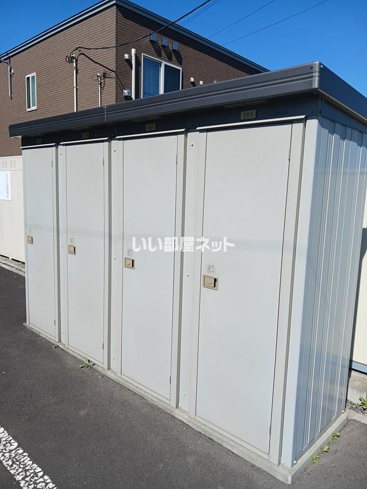 その他