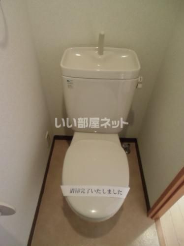 トイレ