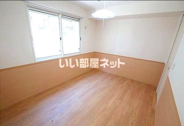 洋室