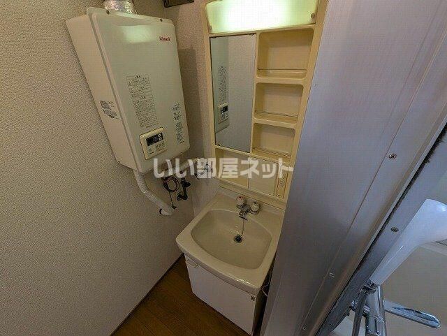 洗面