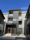 ヴィラさがみ野の外観