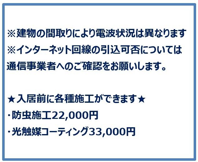 省エネラベル