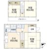 千葉市中央区の間取り画像