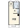 三剛ビルの間取り画像