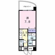 ディアコート ニシムラの間取り画像