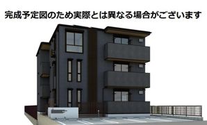 禄の外観画像