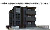 禄の外観