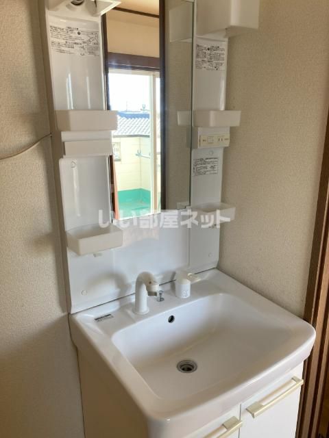 洗面