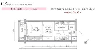 ティモーネグランデ新川崎の間取り画像