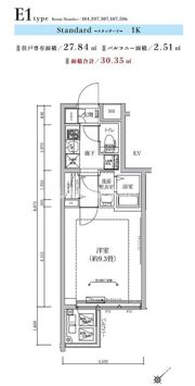 ティモーネグランデ新川崎の間取り画像