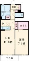 レクシエ南王子の間取り画像