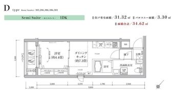 ティモーネグランデ新川崎の間取り画像