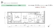 ティモーネグランデ新川崎の間取り画像