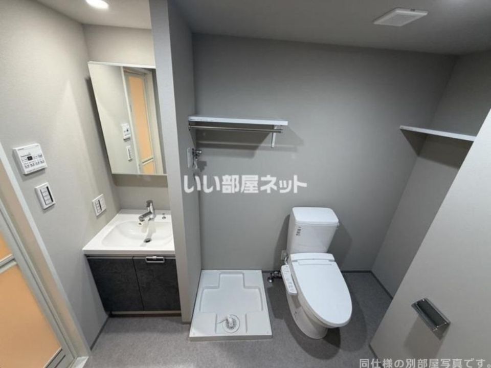 洗面