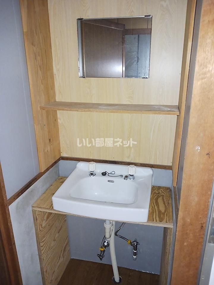 洗面
