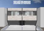 ブライトパティオさくらの外観