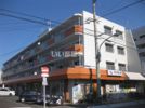 大産高取マンションの外観