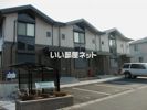 フェリーチェ Aの外観