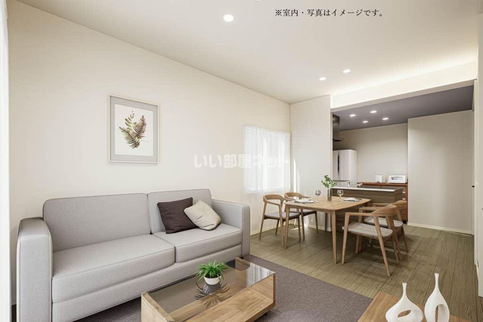 リビング