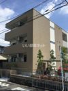 アイビーコート 城南の外観