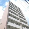 エトワール・フィクスの外観