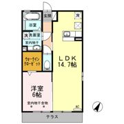 リオグランデの間取り画像