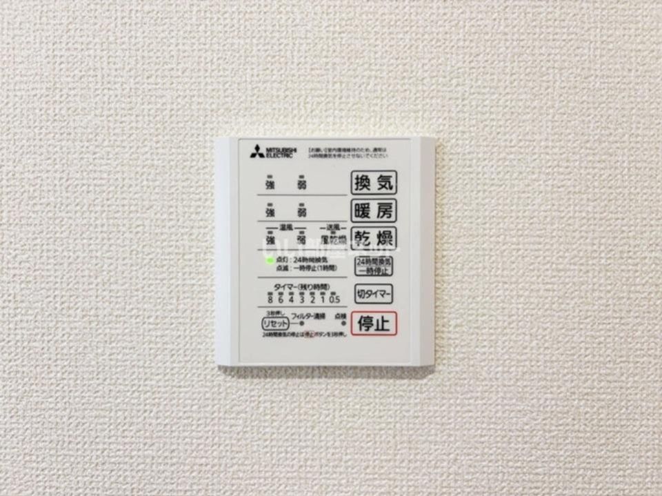 バスルーム