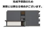 サクレ愛宕の外観