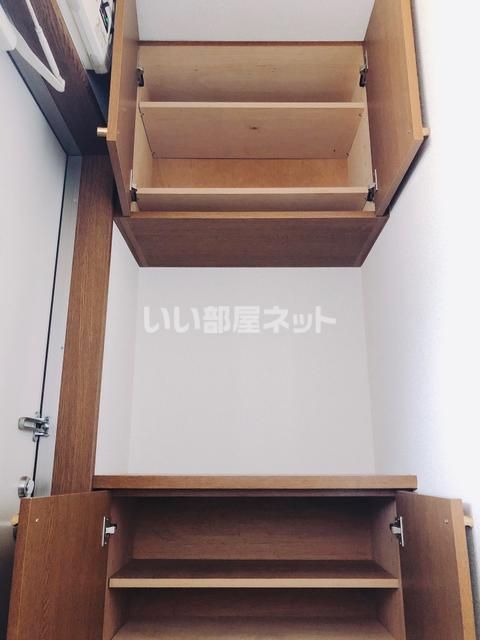 収納