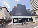 K39パウリスタ戸坂の外観