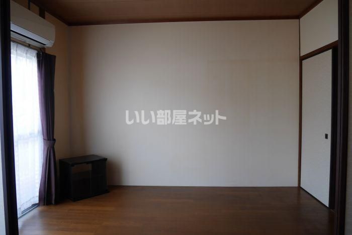洋室