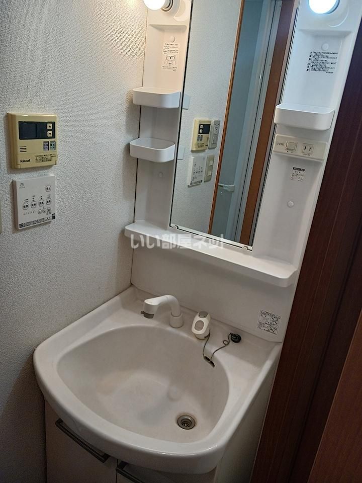洗面