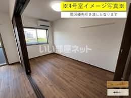 洋室