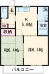 ふるさとCの間取り画像