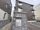 GD Sasabaru Apartment Bの外観