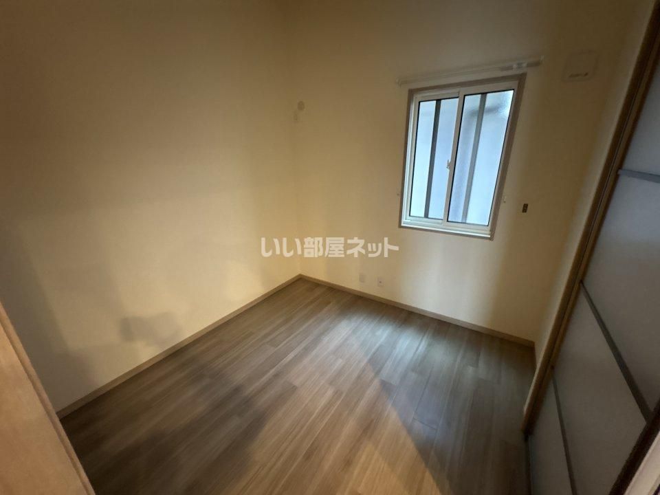 洋室