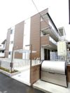 リブリ・フジコー末広の外観