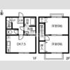 DUPLEX IZUMIの間取り画像